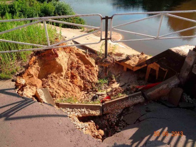 Фото 36.jpg Фото 36.jpg